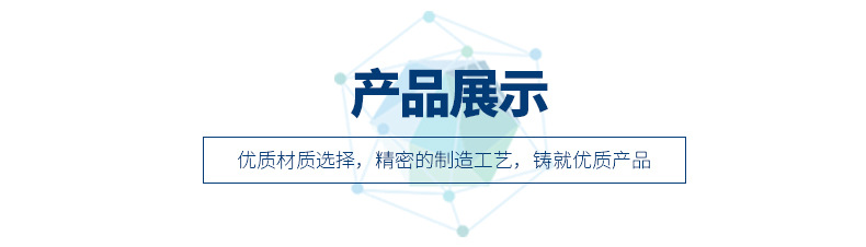 专业销售 ARD2智能电动机保护器 智能电动机综合保护器示例图3