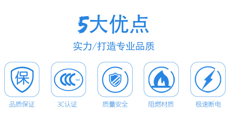 专业销售 ARD2智能电动机保护器 智能电动机综合保护器示例图2