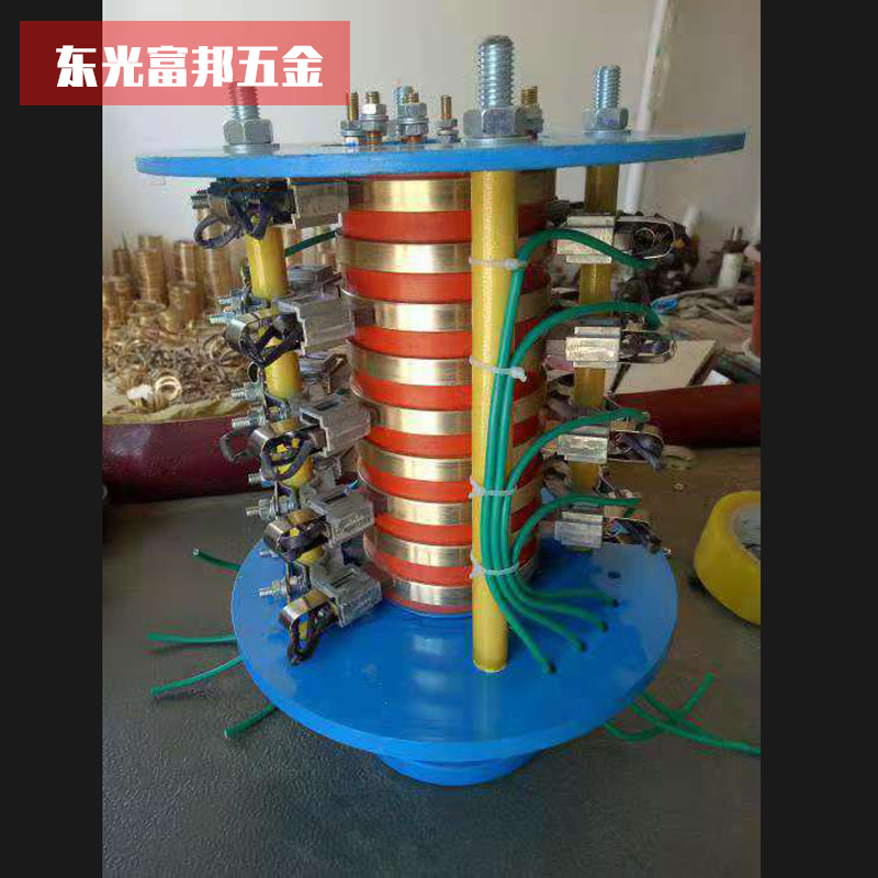 电动机滑环 纺织机械滑环 异型滑环 富邦滑环