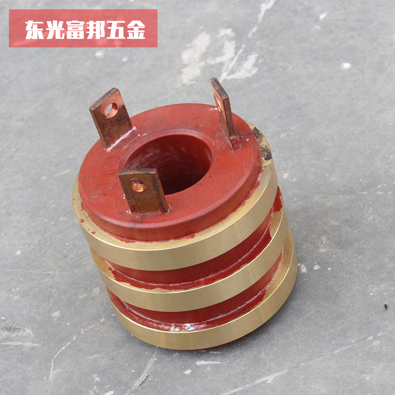 导电滑环 纺织机械滑环 异型滑环 富邦滑环