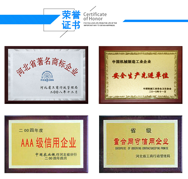 专业生产 导电滑环集电环 旋转设备集电环  中心旋转导电装置示例图10