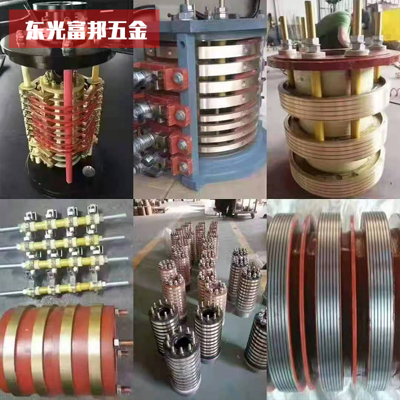 导电滑环集电环 设备滑环 汽车集电环生产厂家 富邦滑环