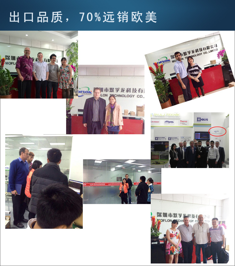 厂家供应6-48路多通路过孔滑环，通孔式滑环导电环 电流可选示例图6