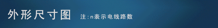 厂家供应6-48路多通路过孔滑环，通孔式滑环导电环 电流可选示例图16
