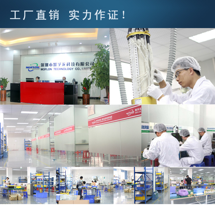 厂家供应6-48路多通路过孔滑环，通孔式滑环导电环 电流可选示例图5