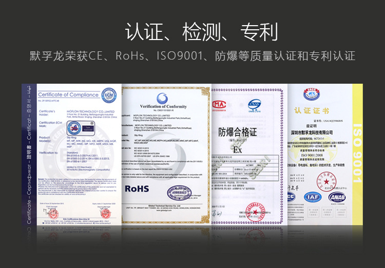 专业生产兆瓦级风电滑环 双馈变桨滑环 华锐金风湘电明阳东方电气示例图11