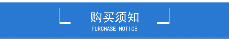 电机滑环 电机滑环集电环 风力发电机主电机滑环 导电滑环 优惠示例图27
