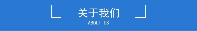 电机滑环 电机滑环集电环 风力发电机主电机滑环 导电滑环 优惠示例图23
