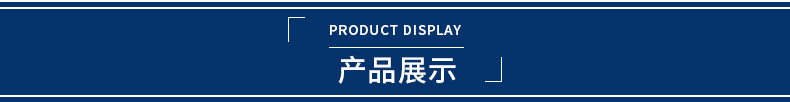 加工定制 型款集电环 光电混合滑环 YZR系列电机集电环欢迎定制示例图2