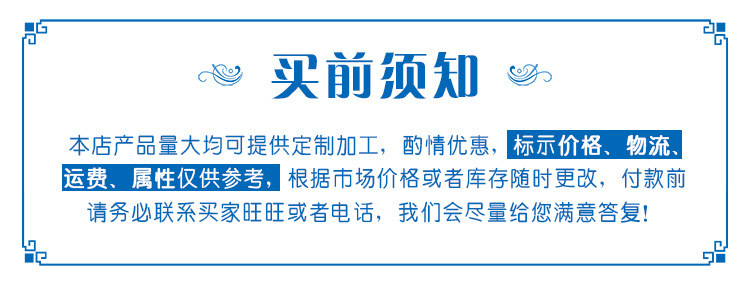 厂家供应电机滑环 大功率铜滑环 电机集电环品质优良量大从优示例图2
