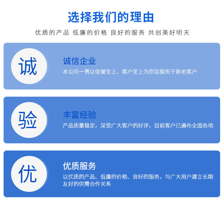 厂家供应电机滑环 大功率铜滑环 电机集电环品质优良量大从优示例图13
