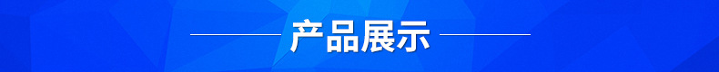 停车场防滑环氧耐磨地坪漆 彩色环氧树脂地坪漆 停车位地坪漆示例图30