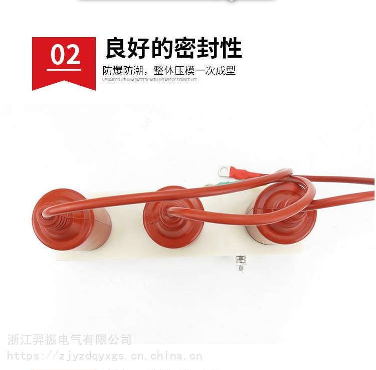TBF-A-7.6F/85-J组合式过电压保护器