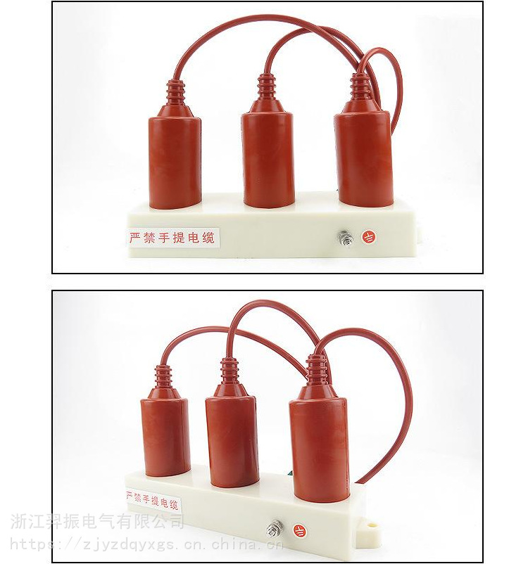 组合式避雷器/过电压保护器YH5CS-7.6/27*7.6/27