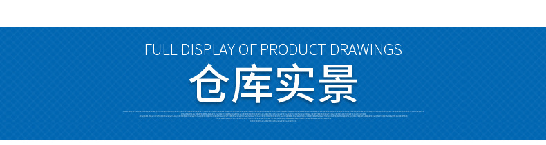 1p2p3p4p小型断路器DZ47家用低压保护器微型三相漏电断路器示例图18