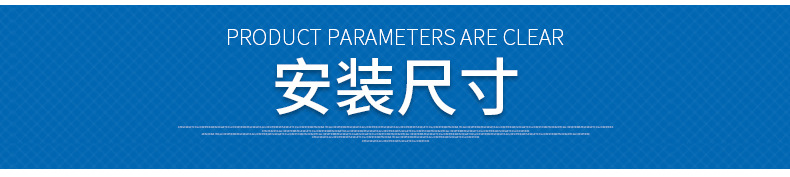 1p2p3p4p小型断路器DZ47家用低压保护器微型三相漏电断路器示例图12