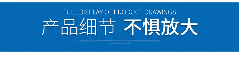 1p2p3p4p小型断路器DZ47家用低压保护器微型三相漏电断路器示例图14