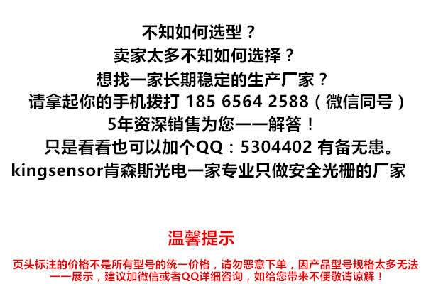 详情第一张.jpg