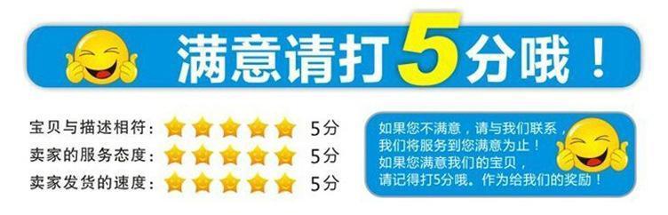 ARD2F-1.6/K  9路开关量输入电动机不平衡保护器示例图20