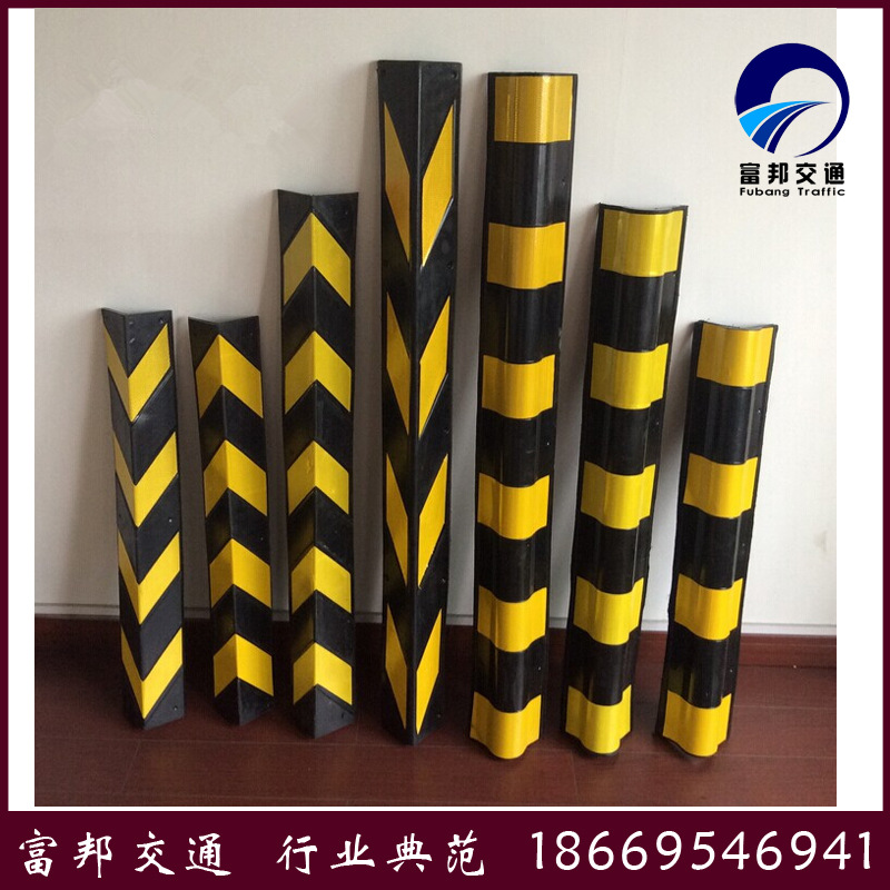 橡胶反光护角100*10*8mm 车库护角 橡胶防撞条 墙角保护器示例图3