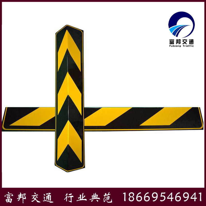 橡胶反光护角100*10*8mm 车库护角 橡胶防撞条 墙角保护器示例图4
