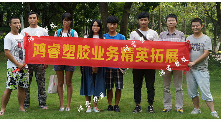充电线防断裂保护器 创意手机数据线pvc绕线器定做卡通耳机绕线器示例图11