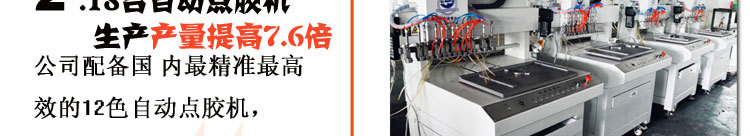 充电线防断裂保护器 创意手机数据线pvc绕线器定做卡通耳机绕线器示例图14