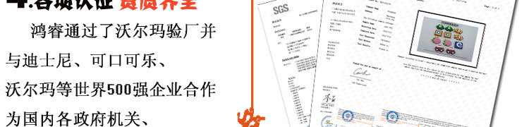 充电线防断裂保护器 创意手机数据线pvc绕线器定做卡通耳机绕线器示例图23