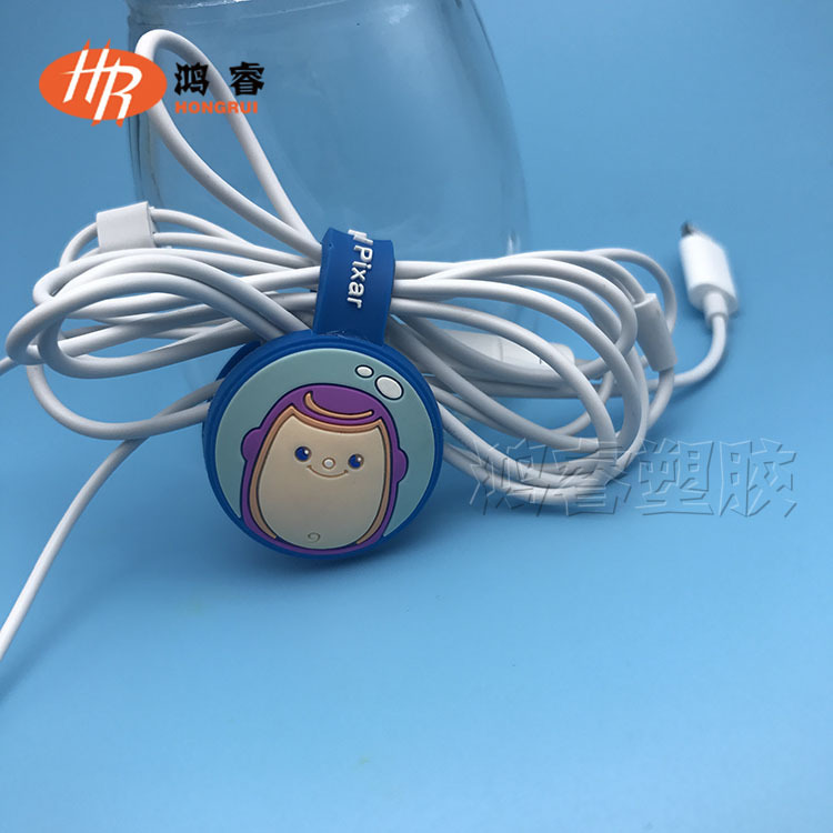 充电线防断裂保护器 创意手机数据线pvc绕线器定做卡通耳机绕线器示例图7