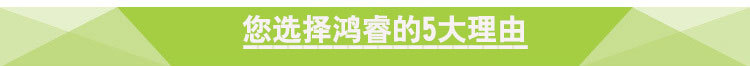 充电线防断裂保护器 创意手机数据线pvc绕线器定做卡通耳机绕线器示例图16