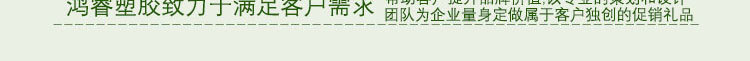 充电线防断裂保护器 创意手机数据线pvc绕线器定做卡通耳机绕线器示例图5