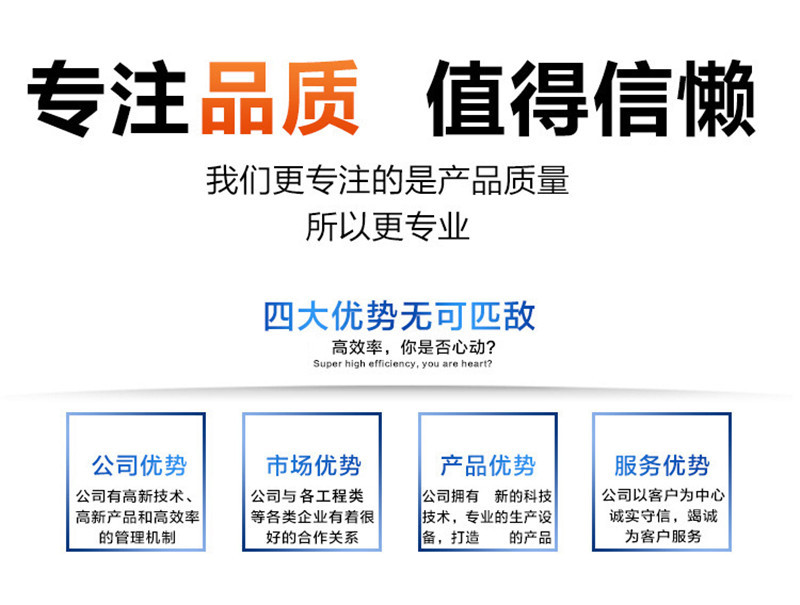 批发钢结构发泡保温管 直埋式聚氨酯硬质管托 预制ppr防腐保温管示例图16