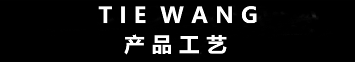 详情信息.png