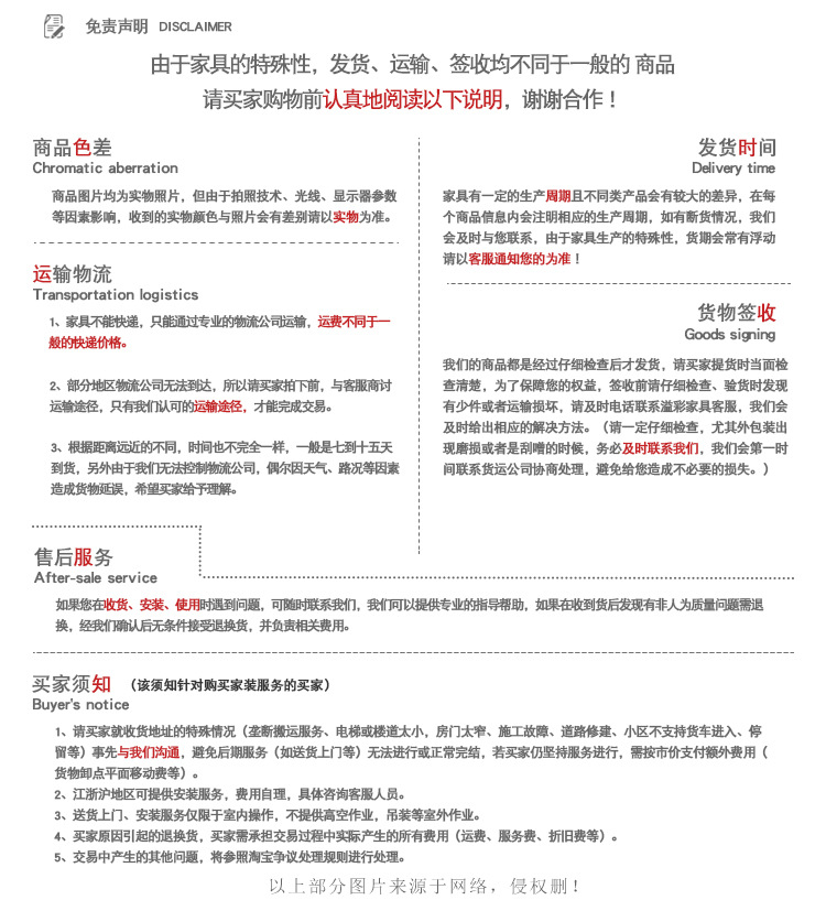 厂家批发简约单层钢木床单人午休家用客房出租屋办公室双人铁架床示例图25