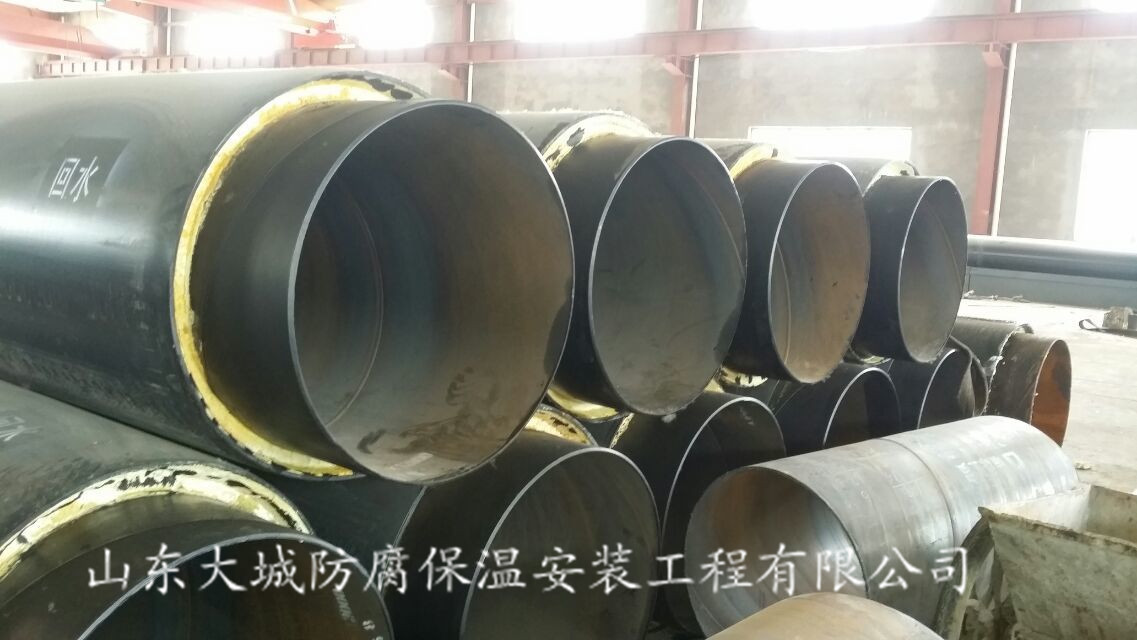 钢套钢蒸汽保温管、预制直埋钢套钢热力保温管、钢套钢蒸汽管价格示例图2