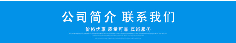 镀铬空心管加工大小口径内外光亮精密无缝管薄厚壁无缝钢管头切割示例图21