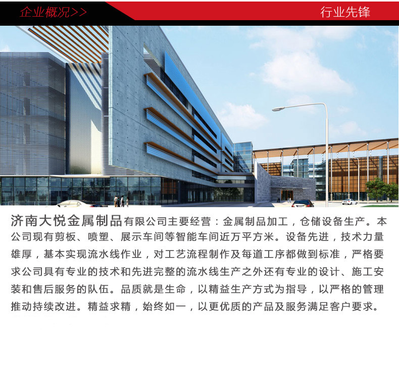 阁楼 货架 钢平台二层仓储阁楼式 可拆装重型货架库房高位钢平台示例图1