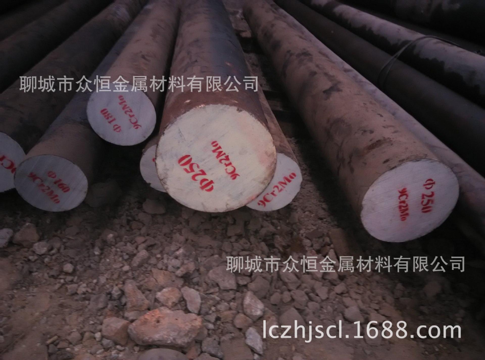 20#冷拔圆钢  235易削钢 6米定尺易削钢示例图5