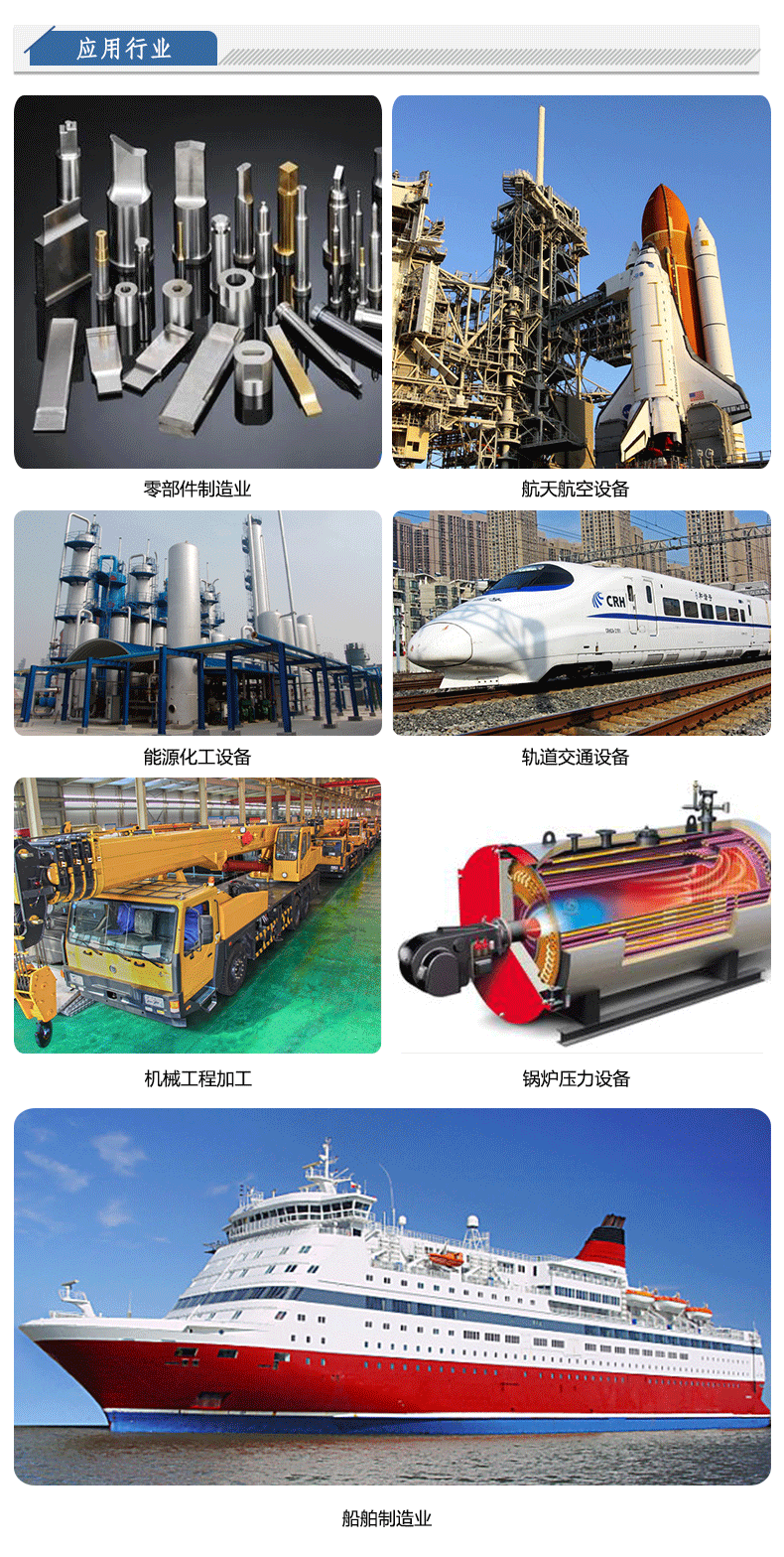 微信图片_25.jpg