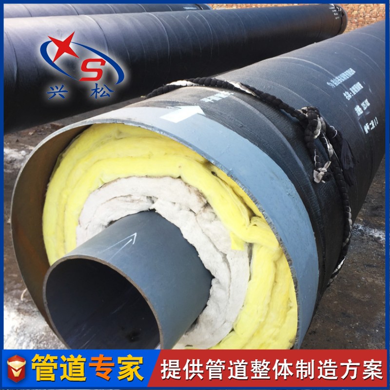 钢套钢预制保温弯头组合件 预制保温管件 长半径大弯 钢套钢弯头示例图4