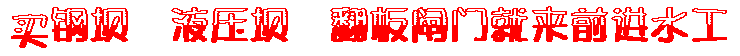 28153_www.ssbbww.com_af.gif
