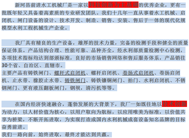 @~4CSL}YTSFRNP%HJIS$~JW.png