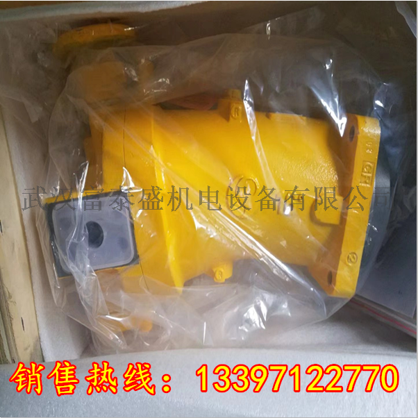 钢厂铝型材A7V160EP2RPF00压力机液压泵诚信商家