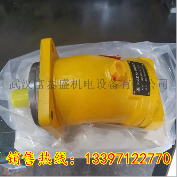 A2F355R5P2钢厂铝型材压力机液压泵诚信商家