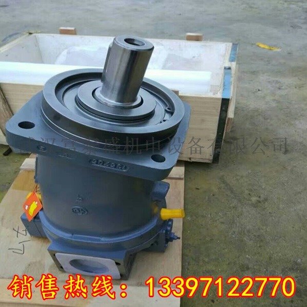 A2F1000R5P2钢厂铝型材压力机液压泵代理