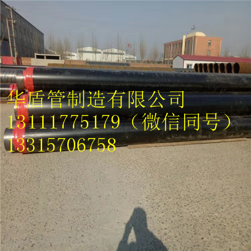 微信图片_2120.jpg