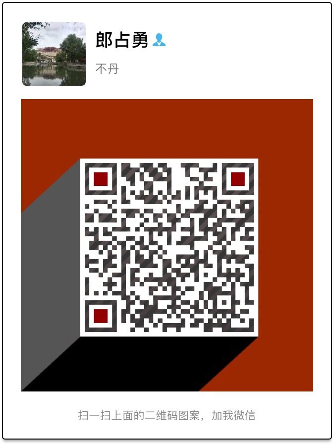 钢坝
