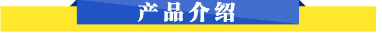 景观钢坝闸门