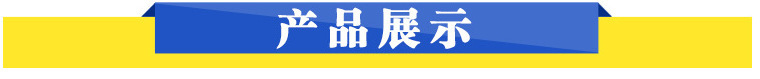 景观钢坝门
