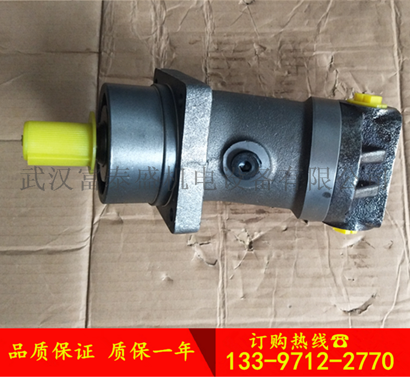 北京华德贵州力源·钢厂铝型材A7V107EP2RPF00诚信商家